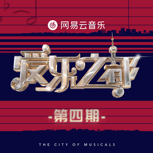 抽插婊子朱子涵喷水口球黑人三穴喷水
