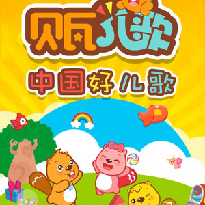 抽插婊子朱子涵喷水口球黑人三穴喷水
