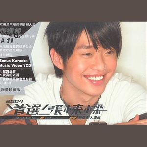 抽插婊子朱子涵喷水口球黑人三穴喷水
