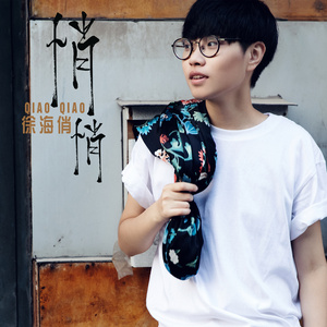 抽插婊子朱子涵喷水口球黑人三穴喷水
