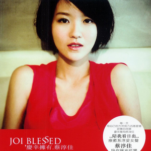 抽插婊子朱子涵喷水口球黑人三穴喷水
