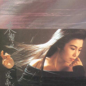 抽插婊子朱子涵喷水口球黑人三穴喷水
