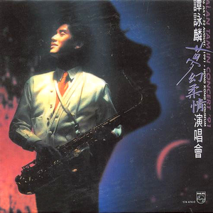 抽插婊子朱子涵喷水口球黑人三穴喷水
