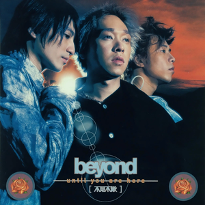 抽插婊子朱子涵喷水口球黑人三穴喷水
