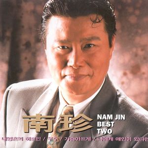 抽插婊子朱子涵喷水口球黑人三穴喷水
