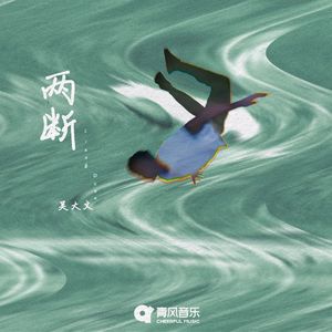 抽插婊子朱子涵喷水口球黑人三穴喷水
