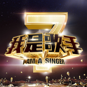 抽插婊子朱子涵喷水口球黑人三穴喷水
