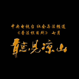 抽插婊子朱子涵喷水口球黑人三穴喷水
