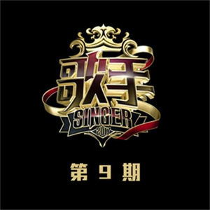 抽插婊子朱子涵喷水口球黑人三穴喷水
