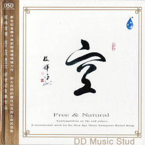 抽插婊子朱子涵喷水口球黑人三穴喷水
